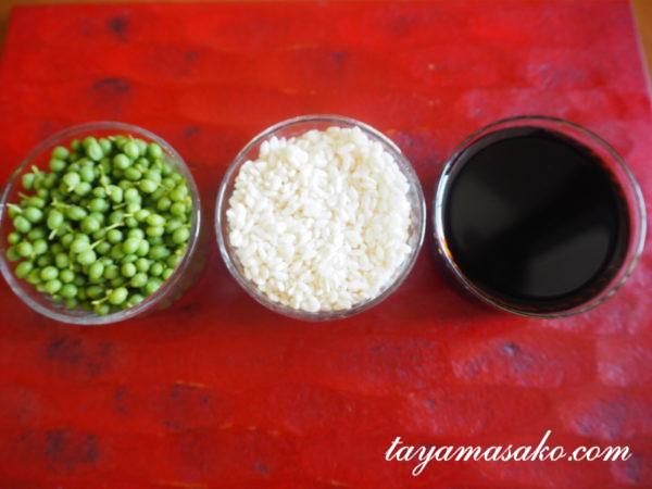 春の恵み 山椒 麹 醤油で作る山椒三升漬けの作り方をお伝えします 発酵 料理家 たやまさこ